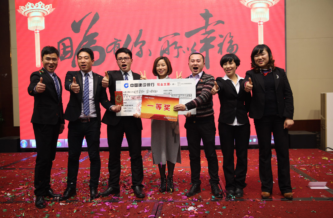 2015年科恩年會(huì)-“因?yàn)橛心悖孕腋?！? bigimg=
