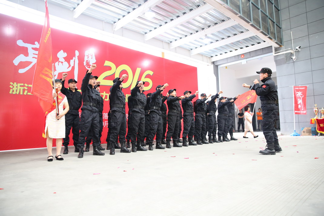 “亮劍，2016”——暨科恩第二屆動力落地晨會PK大賽