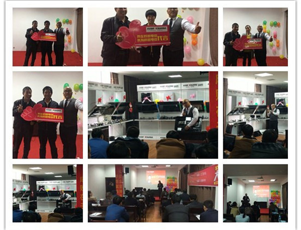 http://www.cdspringwell.cn/