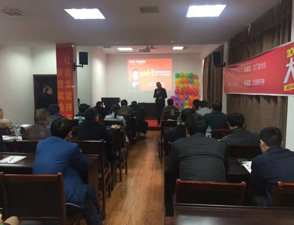 http://www.cdspringwell.cn/
