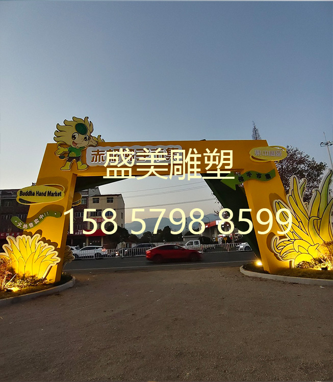 客戶案例