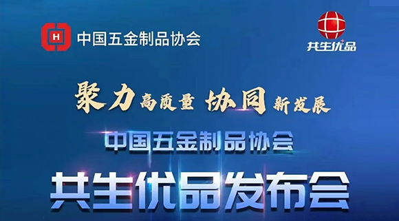  高配即標(biāo)配！科恩電器撐起行業(yè)“優(yōu)品”時代！